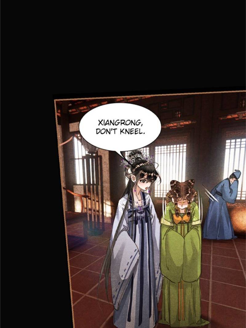 Page 22 of Chapter 605