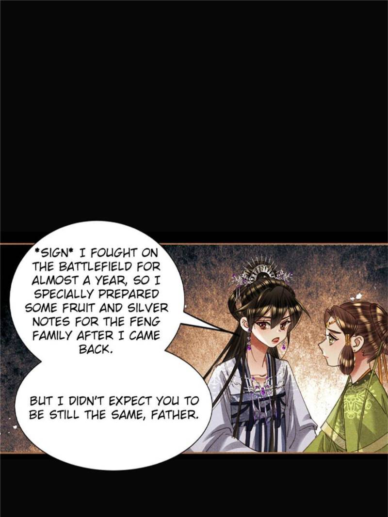 Page 24 of Chapter 605