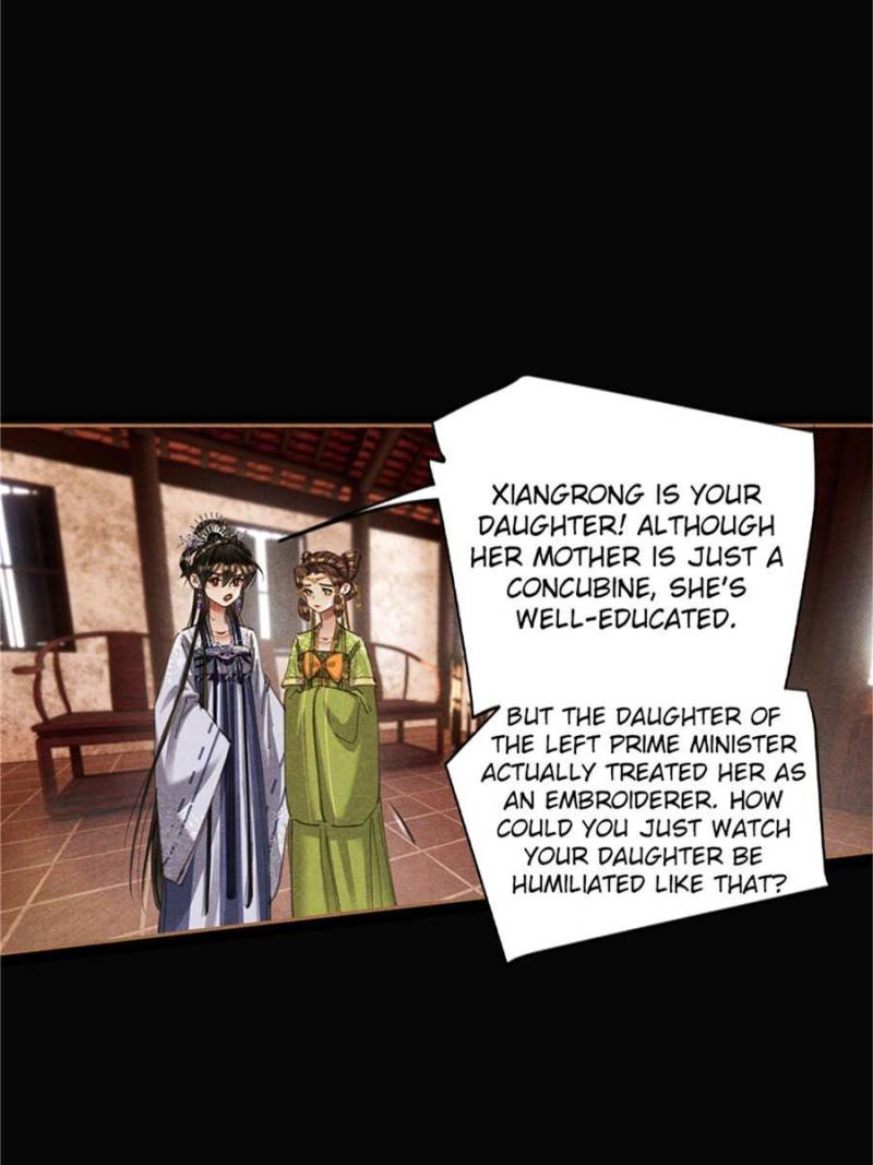 Page 25 of Chapter 605