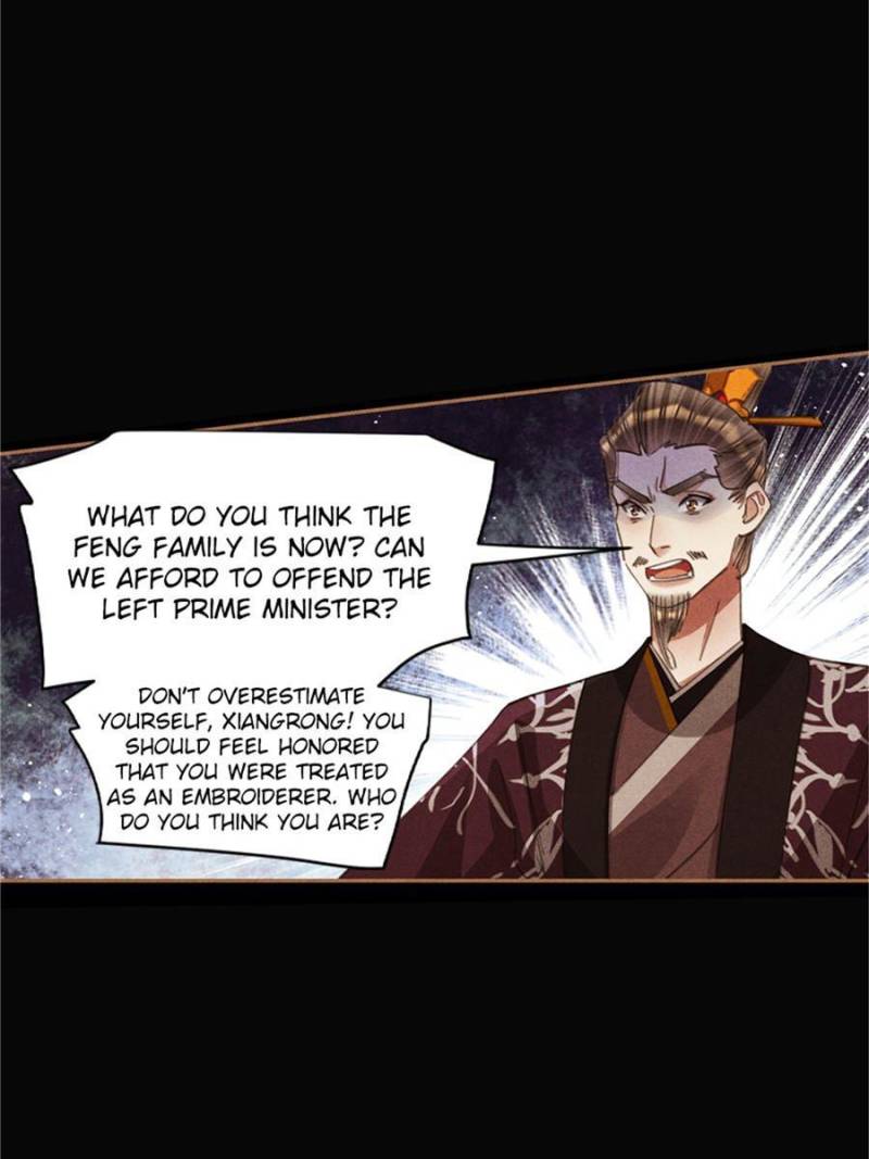 Page 26 of Chapter 605