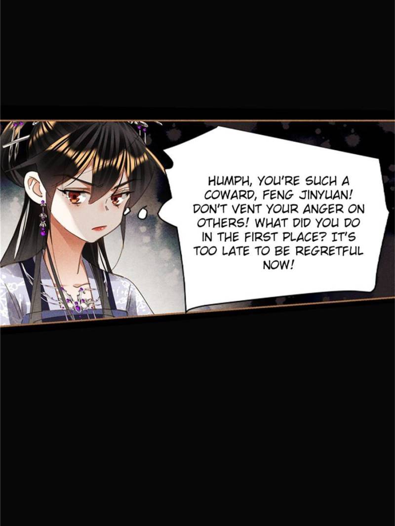 Page 27 of Chapter 605