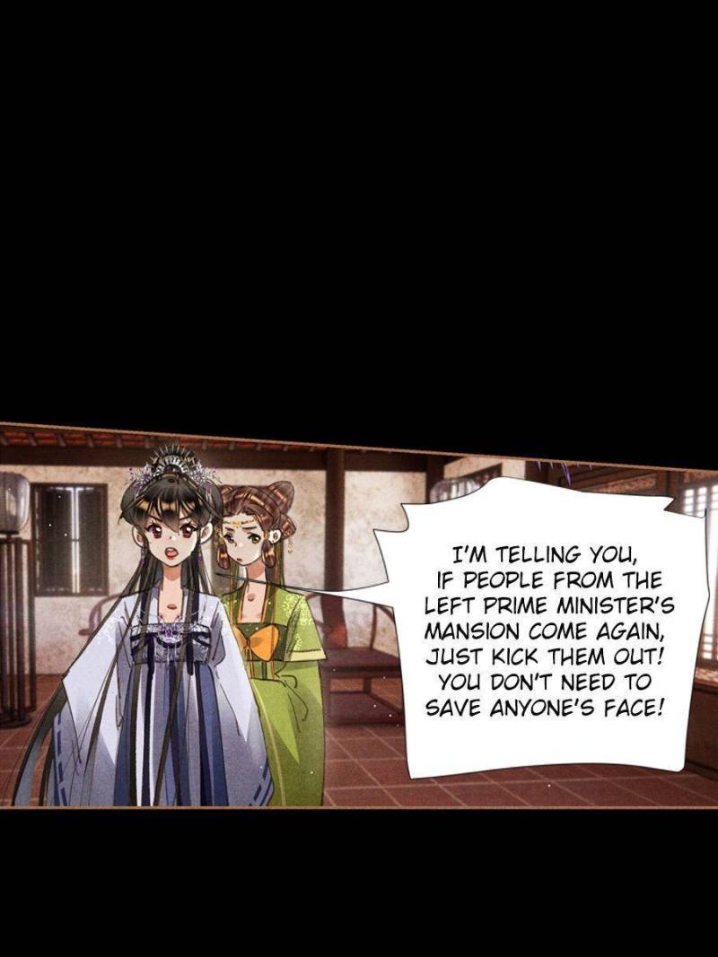 Page 3 of Chapter 606