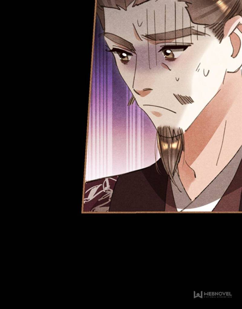 Page 7 of Chapter 606