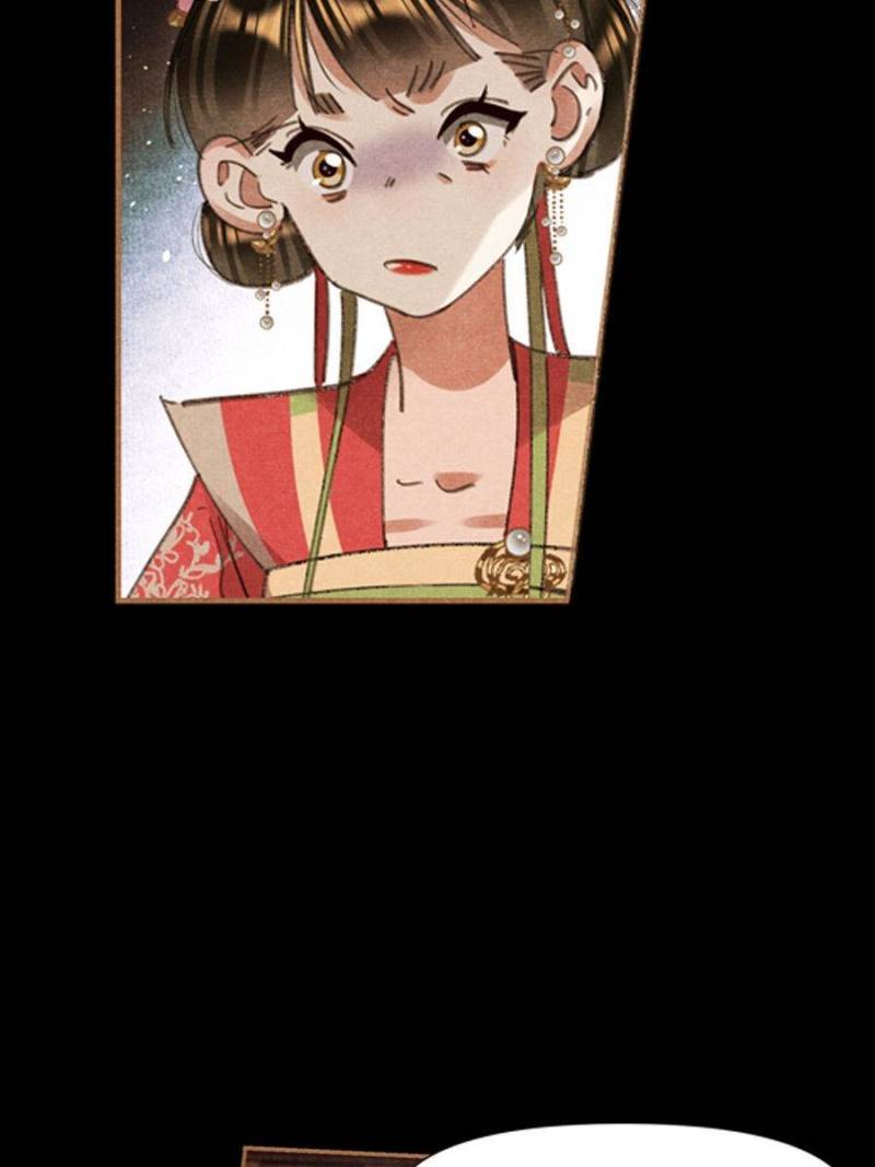 Page 10 of Chapter 606