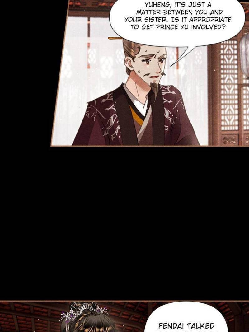 Page 11 of Chapter 606