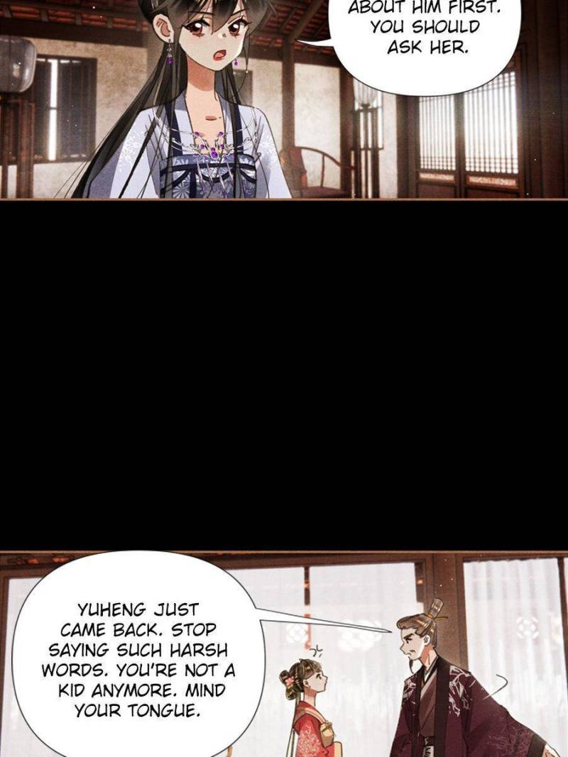 Page 12 of Chapter 606