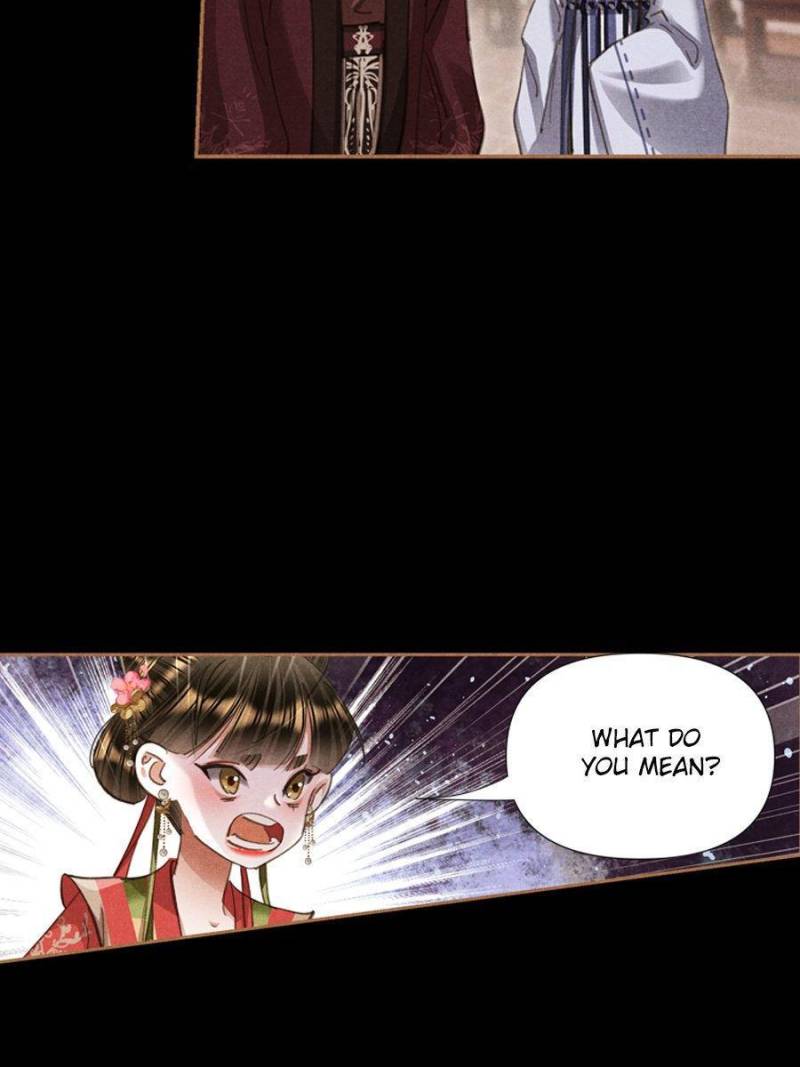 Page 17 of Chapter 606