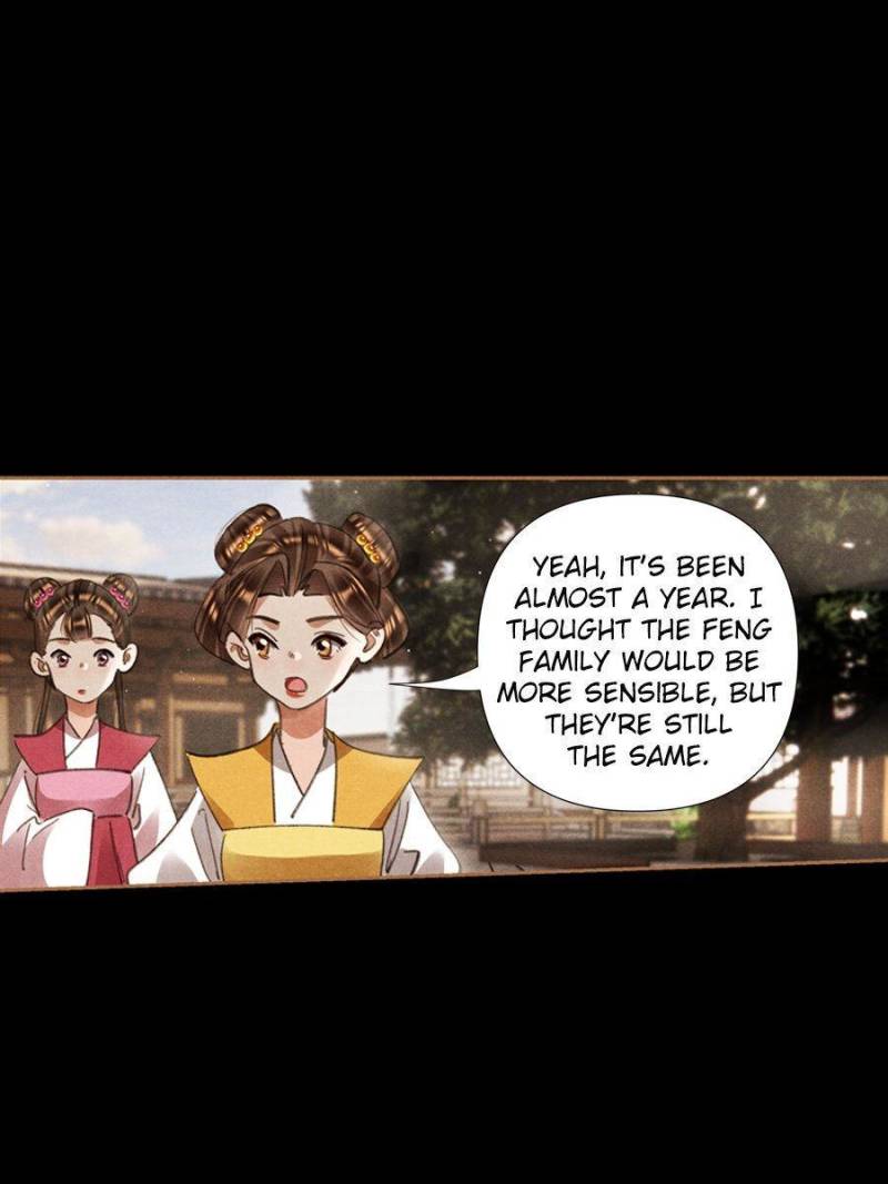 Page 2 of Chapter 607