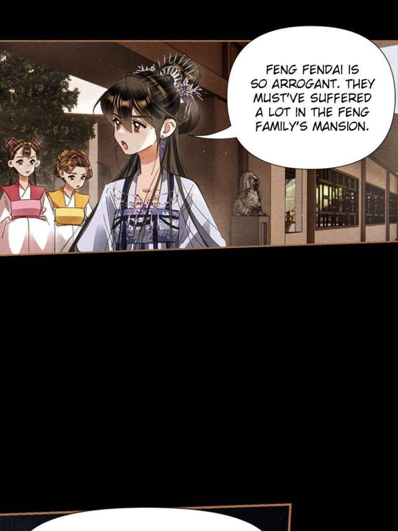 Page 4 of Chapter 607
