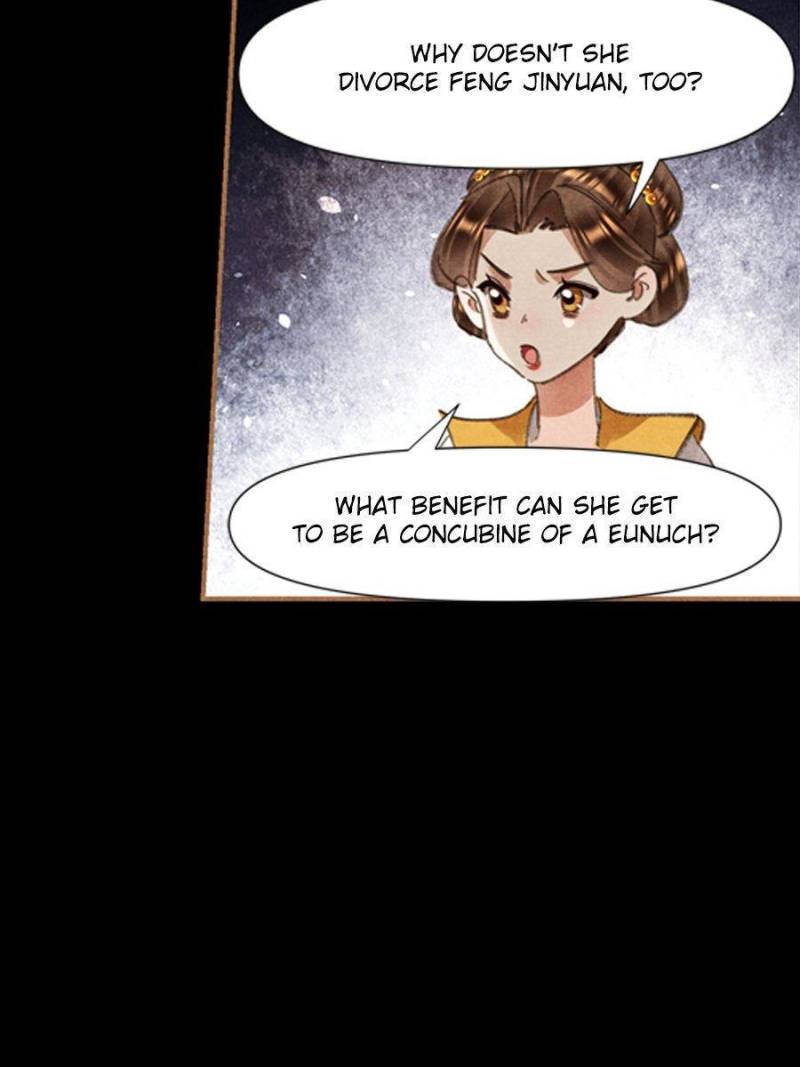 Page 6 of Chapter 607