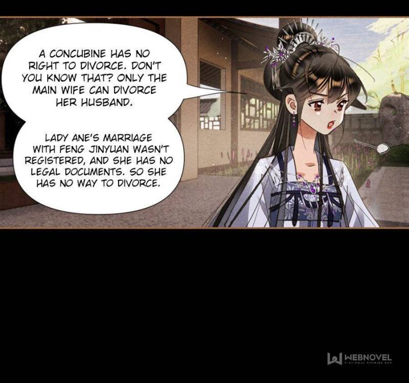 Page 7 of Chapter 607
