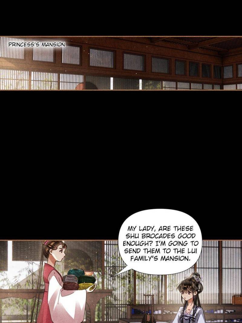 Page 8 of Chapter 607