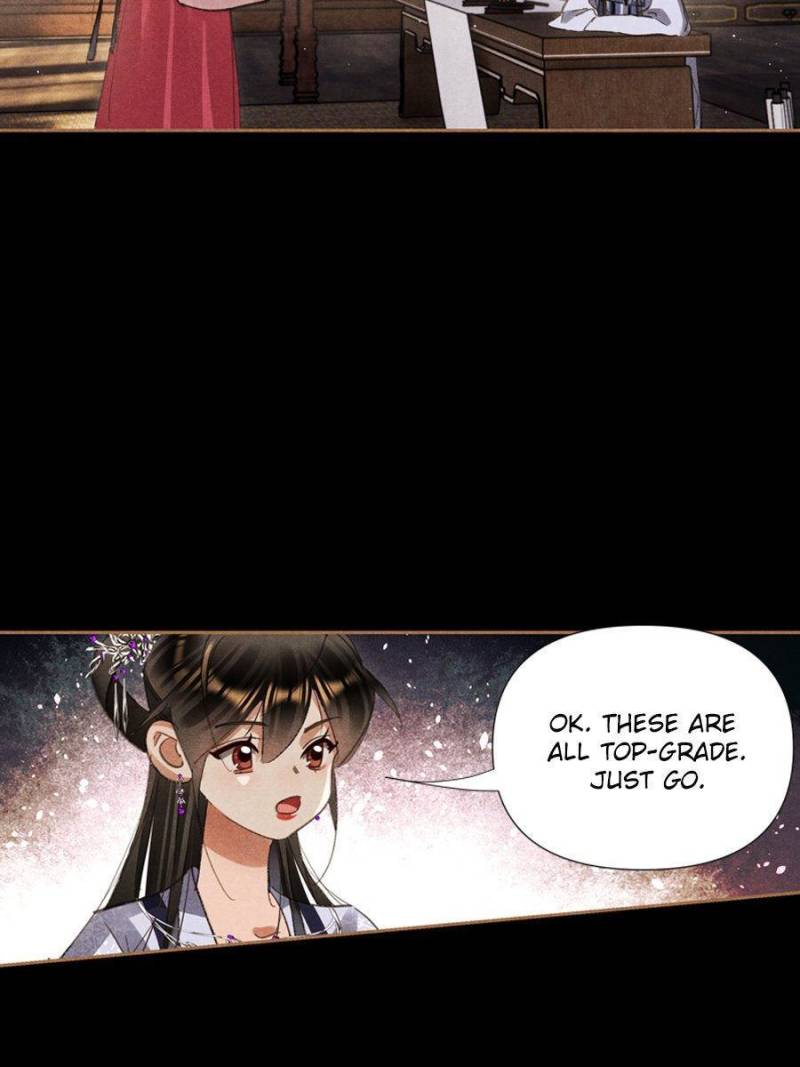 Page 9 of Chapter 607