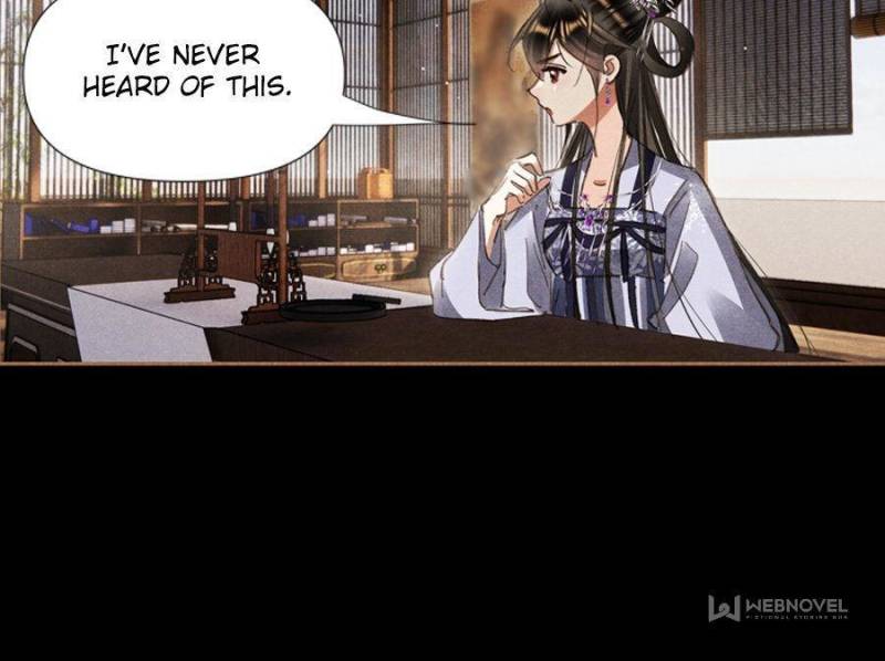 Page 13 of Chapter 607