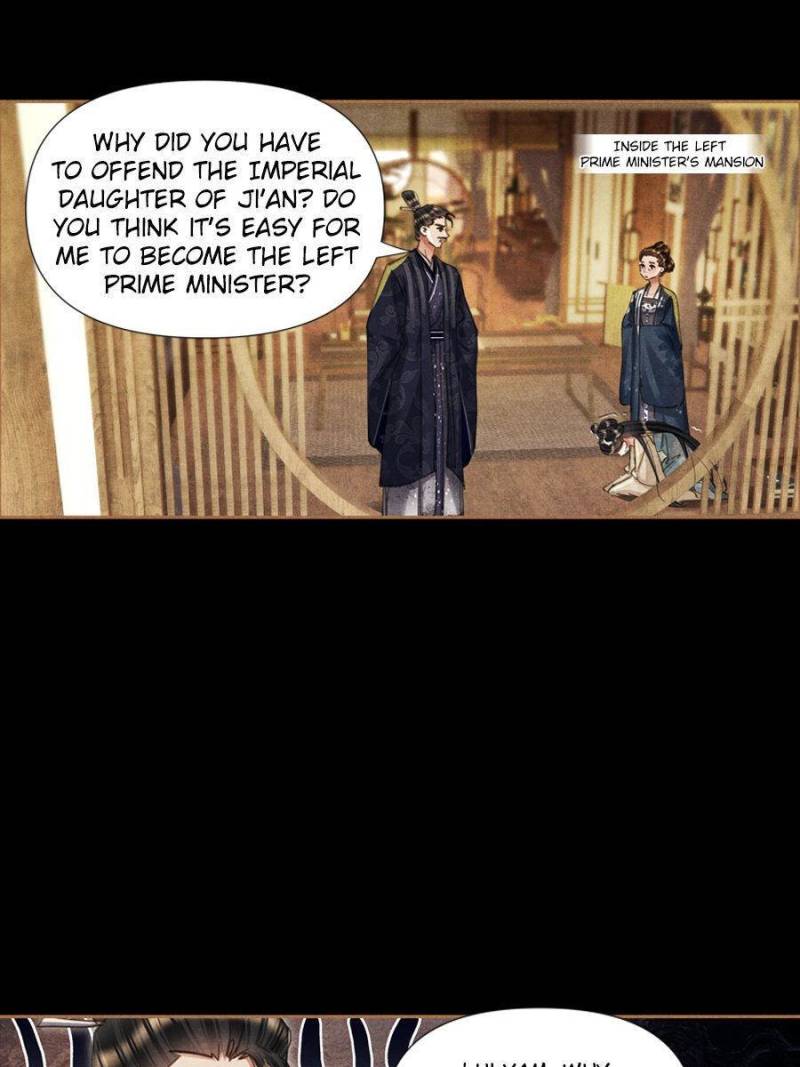 Page 14 of Chapter 607