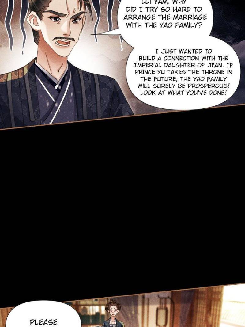 Page 15 of Chapter 607