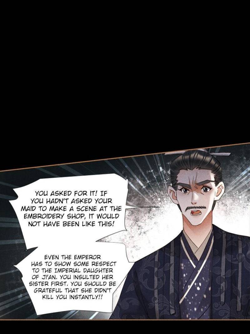 Page 18 of Chapter 607