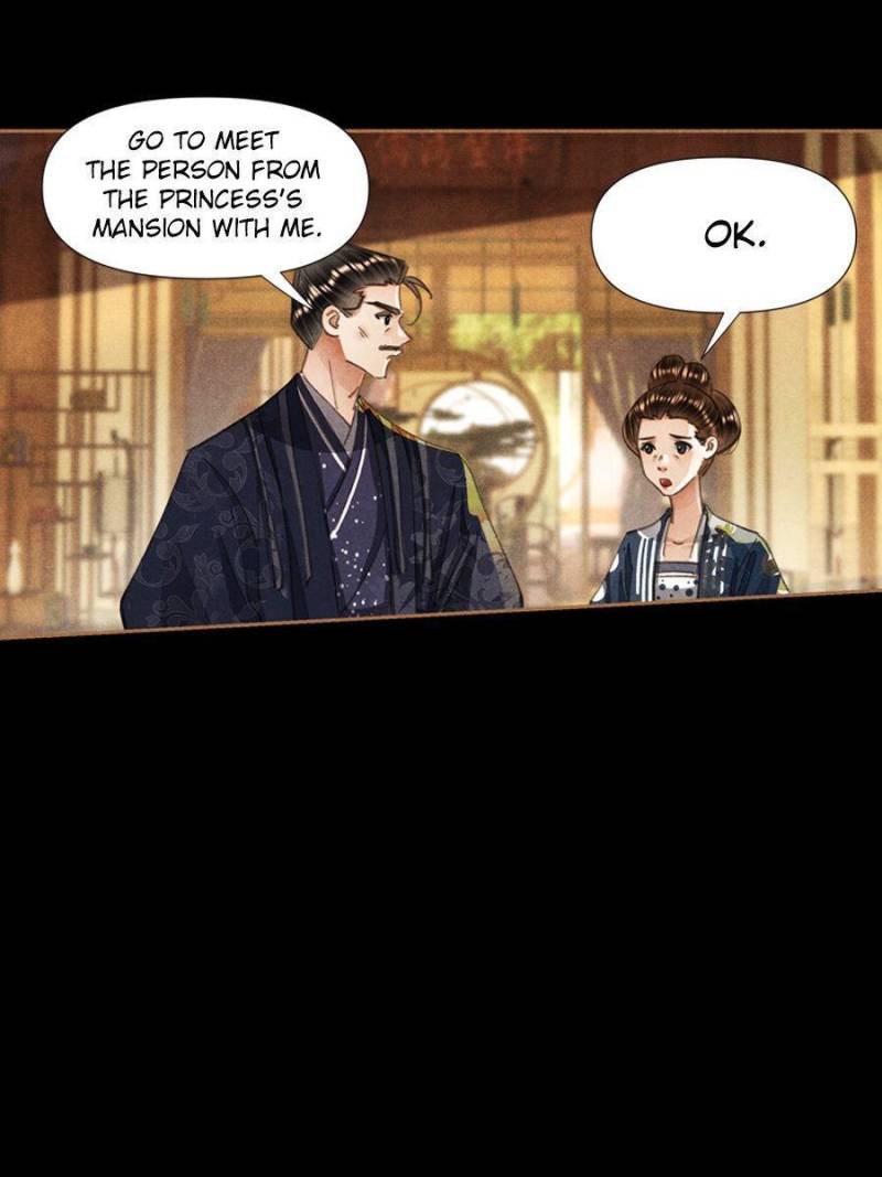 Page 20 of Chapter 607
