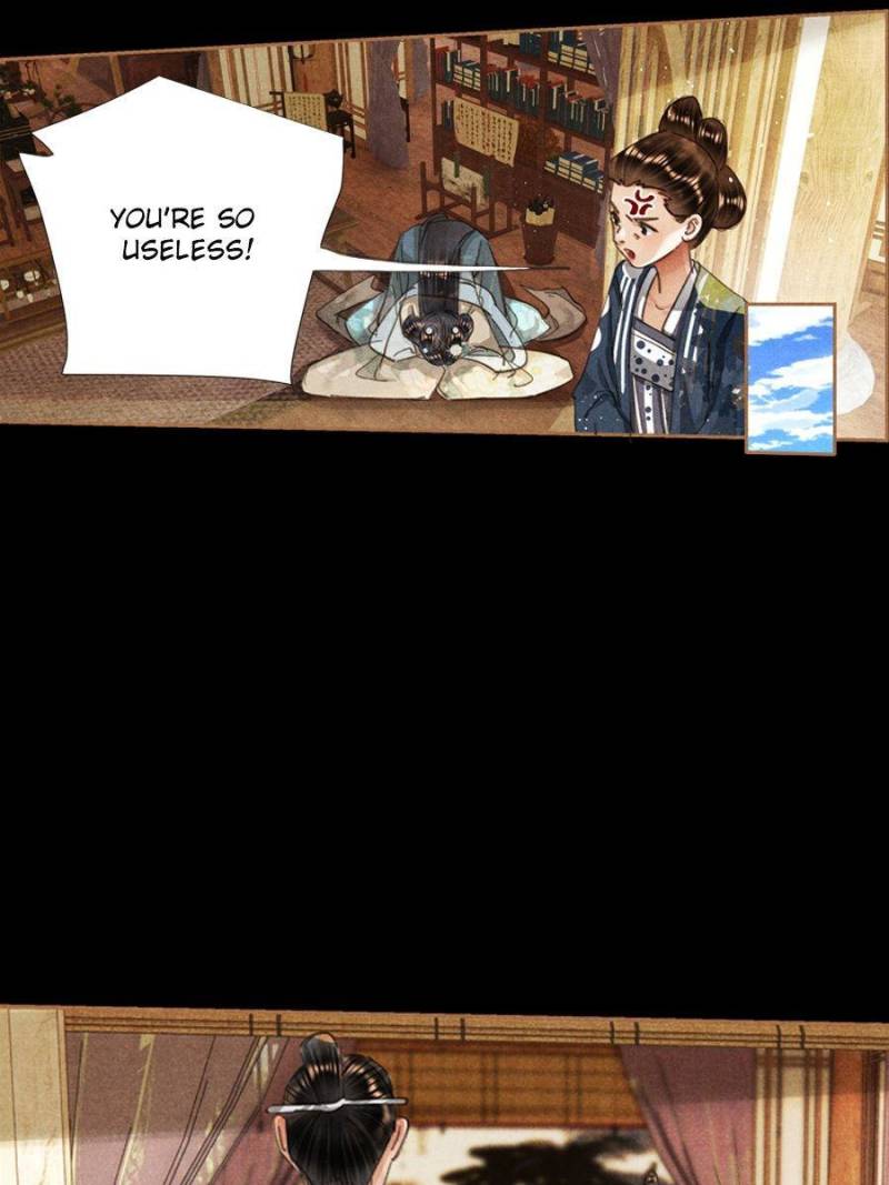 Page 21 of Chapter 607