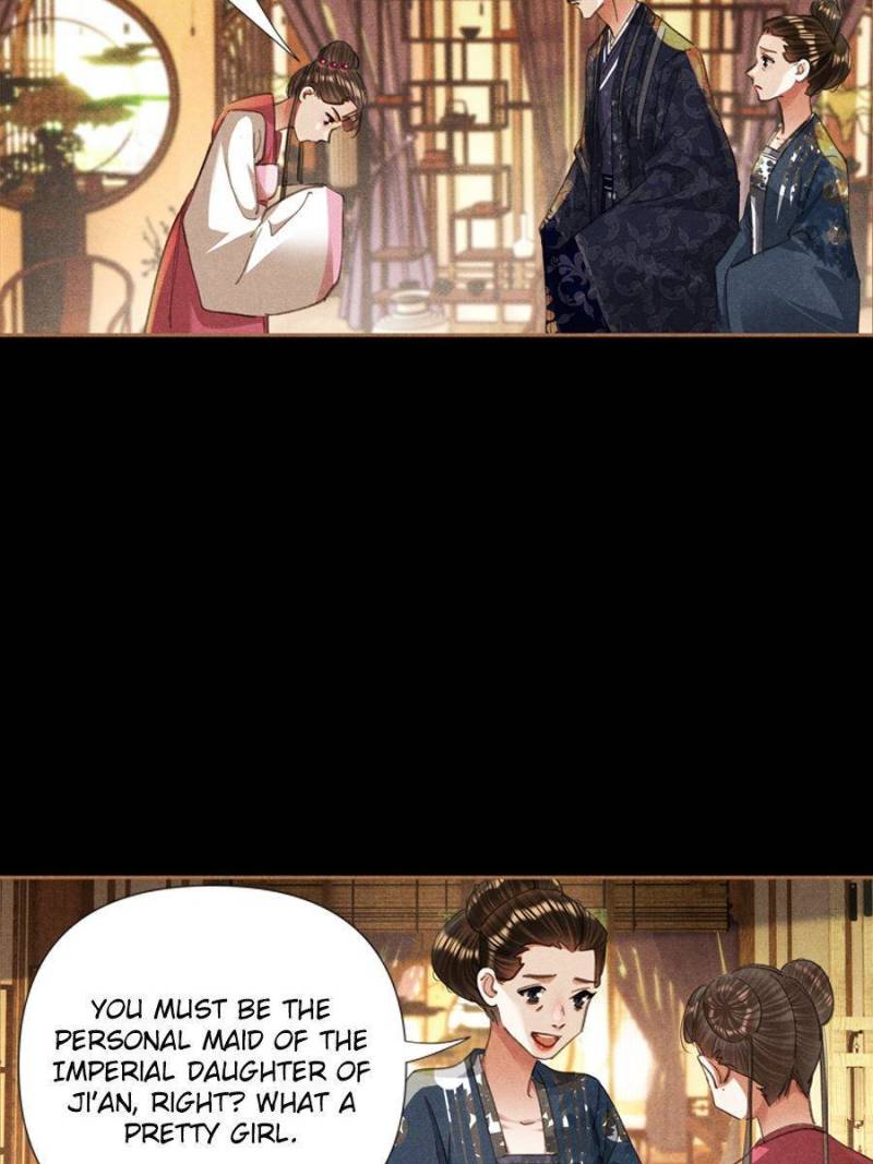 Page 23 of Chapter 607