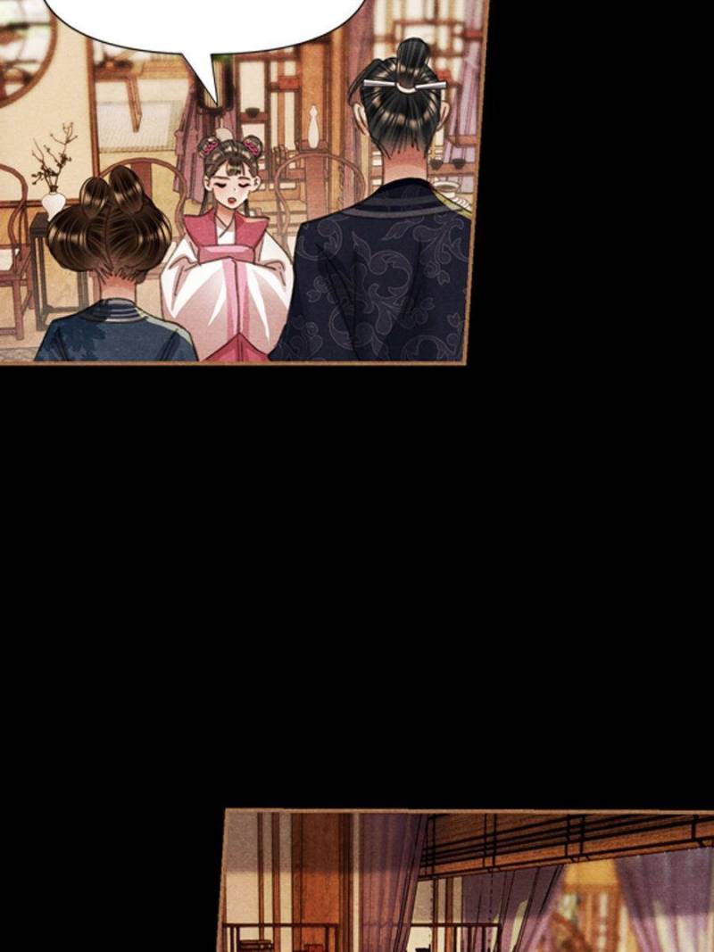 Page 15 of Chapter 608