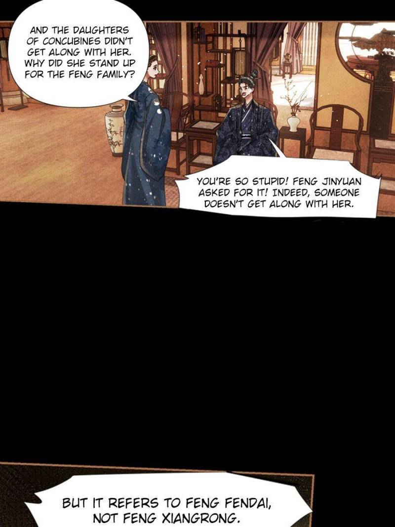 Page 19 of Chapter 608