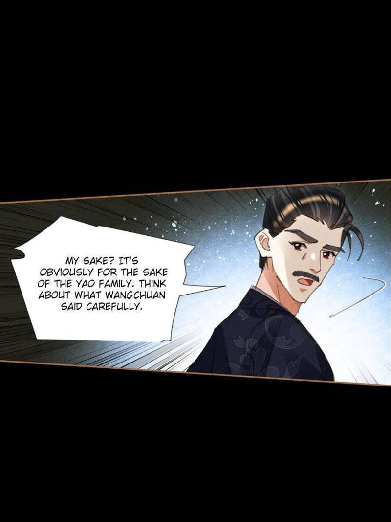 Page 2 of Chapter 609