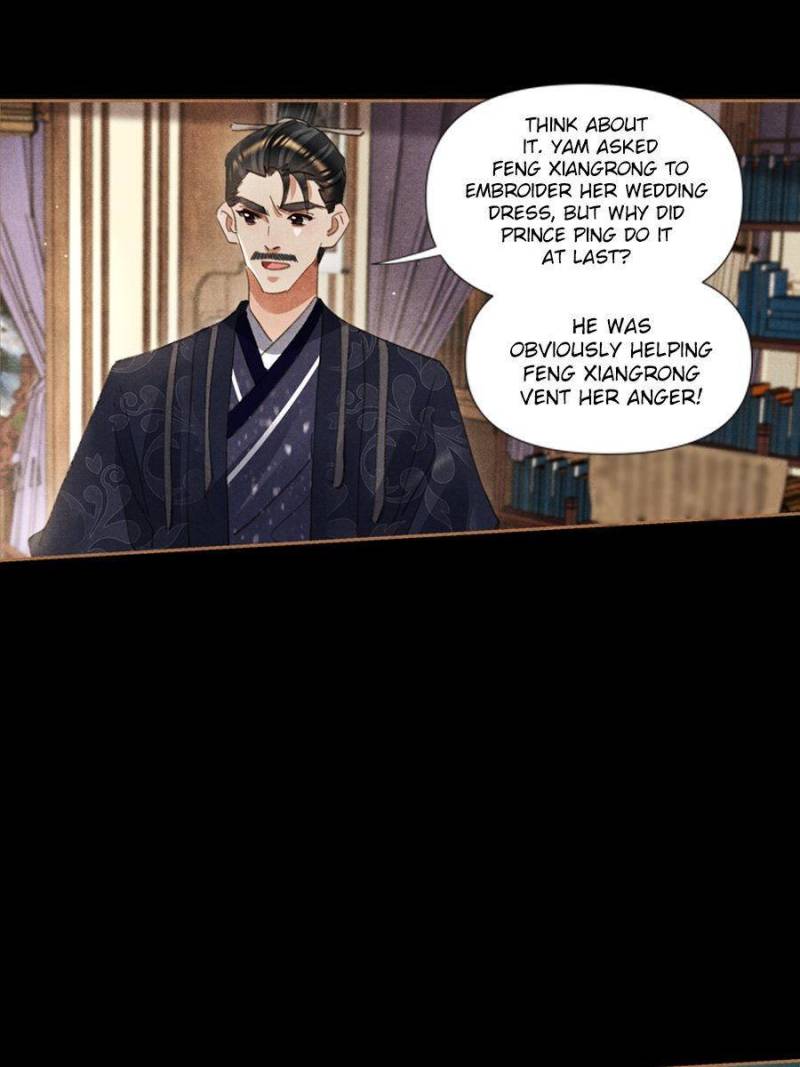 Page 4 of Chapter 609