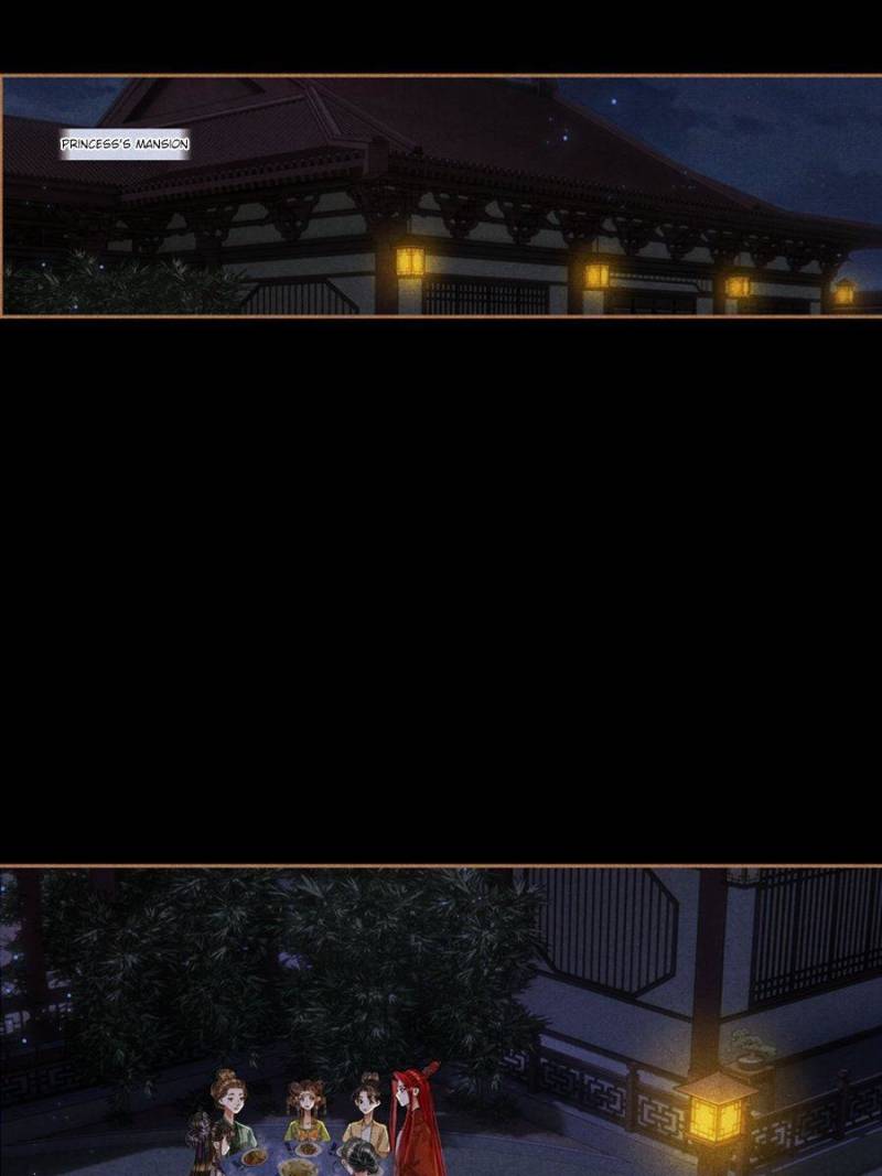 Page 16 of Chapter 609