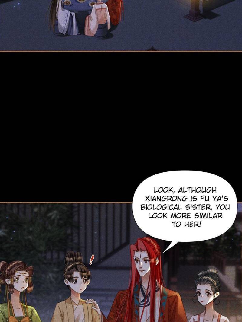Page 17 of Chapter 609