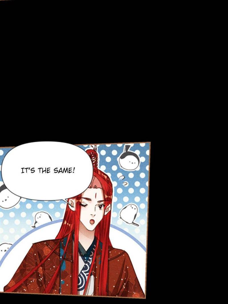 Page 19 of Chapter 609