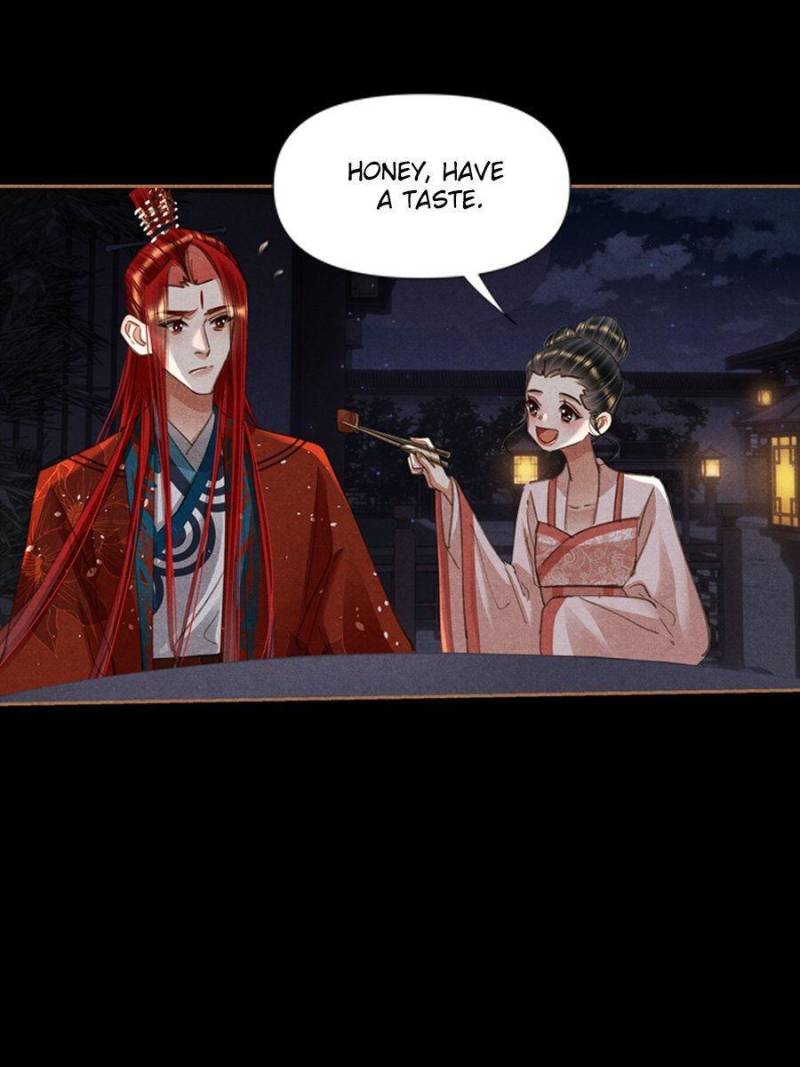 Page 23 of Chapter 609