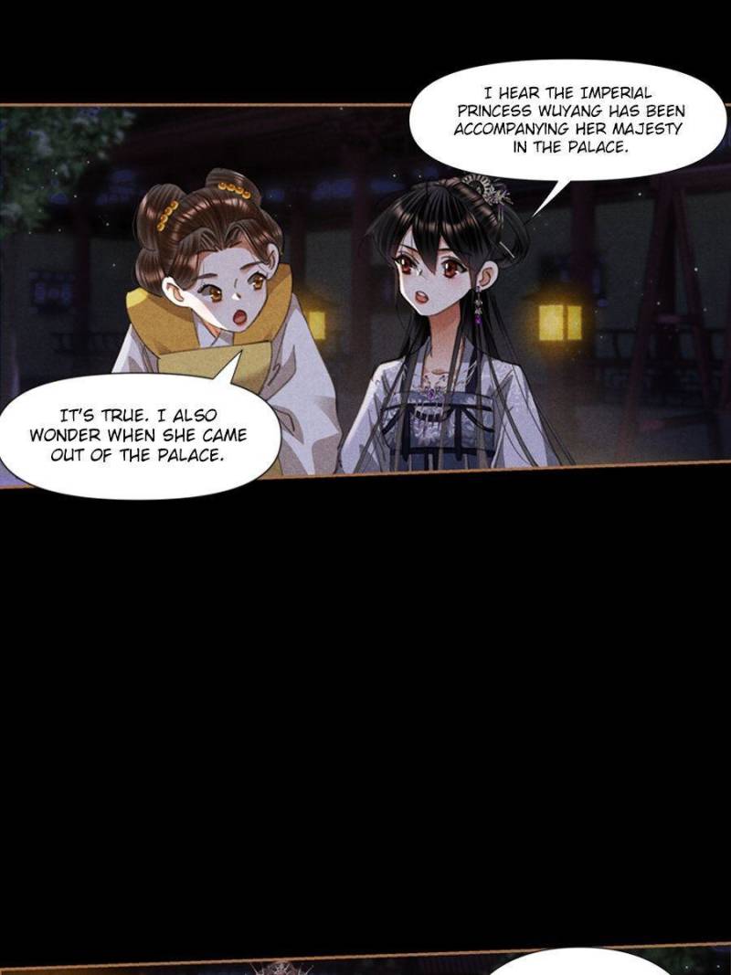 Page 27 of Chapter 609