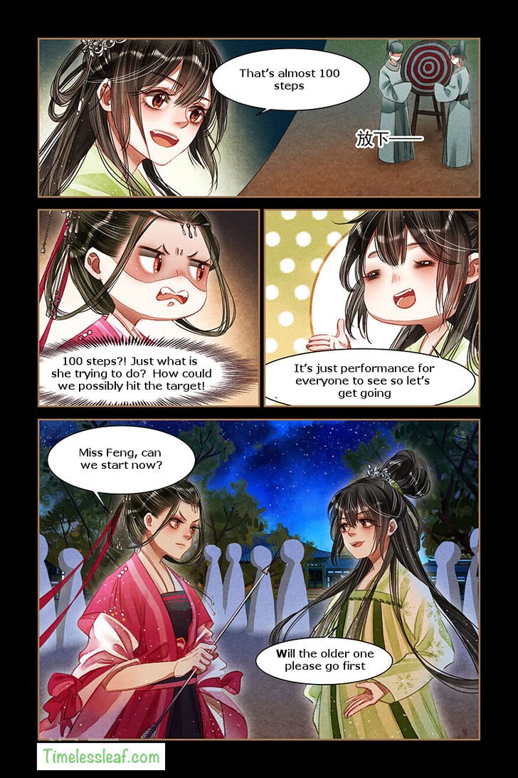 Page 2 of Chapter 61.5