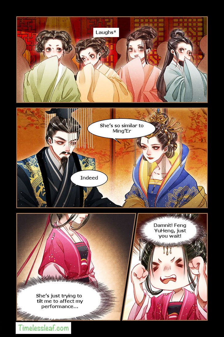 Page 3 of Chapter 61.5