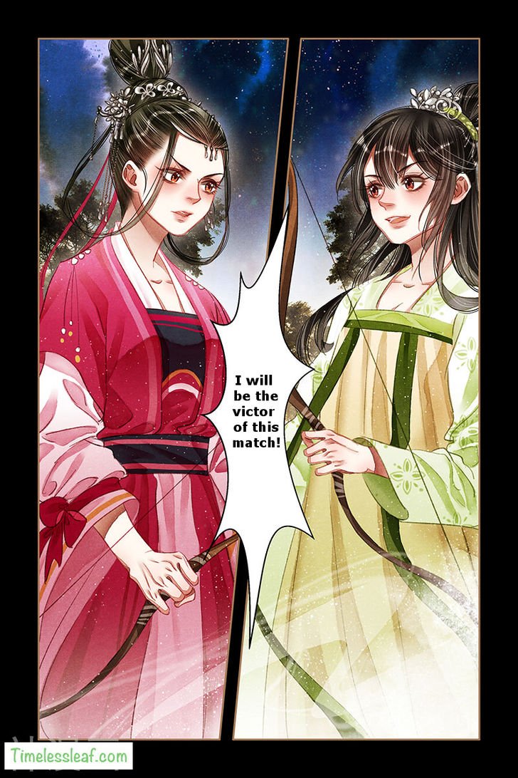 Page 4 of Chapter 61.5