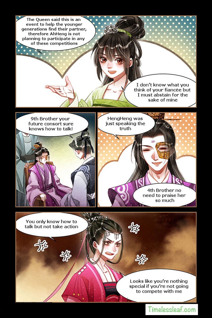 Page 3 of Chapter 61