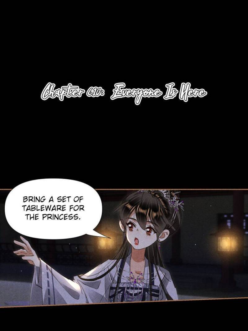 Page 1 of Chapter 610