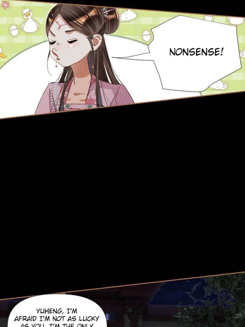 Page 15 of Chapter 610