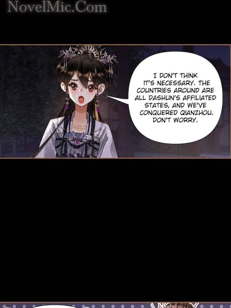Page 17 of Chapter 610