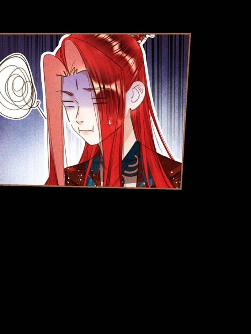 Page 22 of Chapter 610