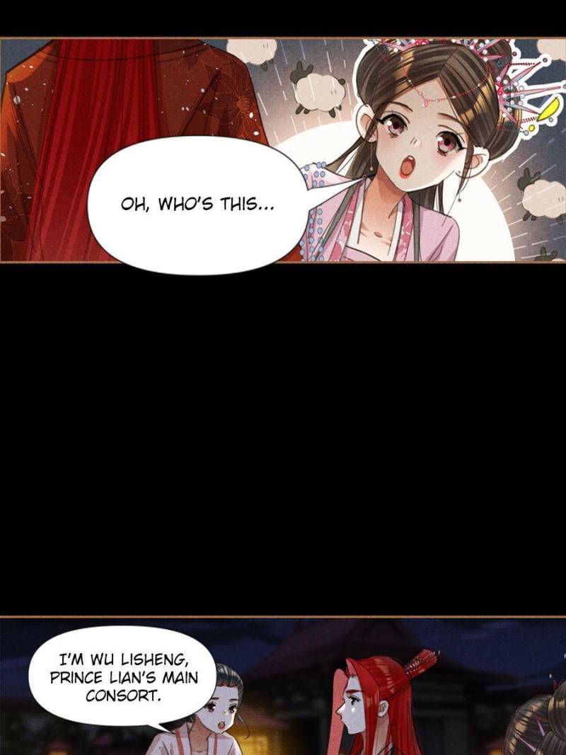 Page 26 of Chapter 610