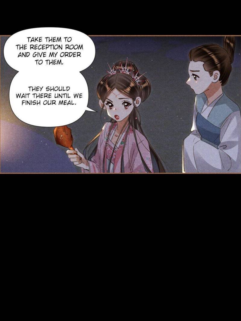 Page 8 of Chapter 611