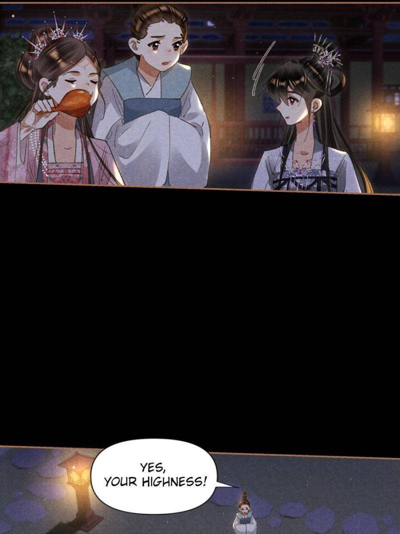 Page 9 of Chapter 611