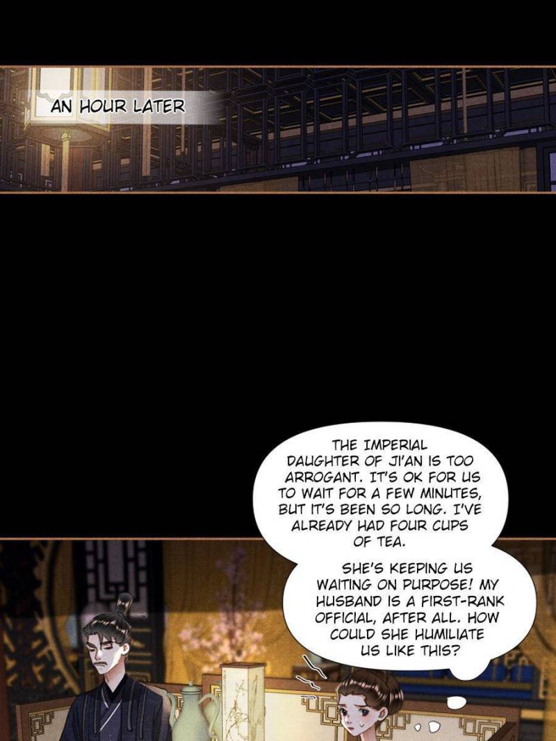 Page 14 of Chapter 611