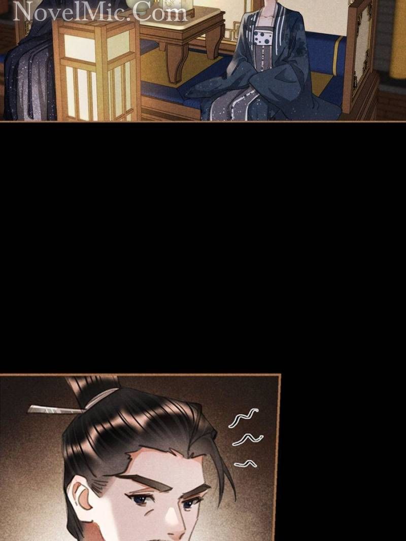 Page 15 of Chapter 611