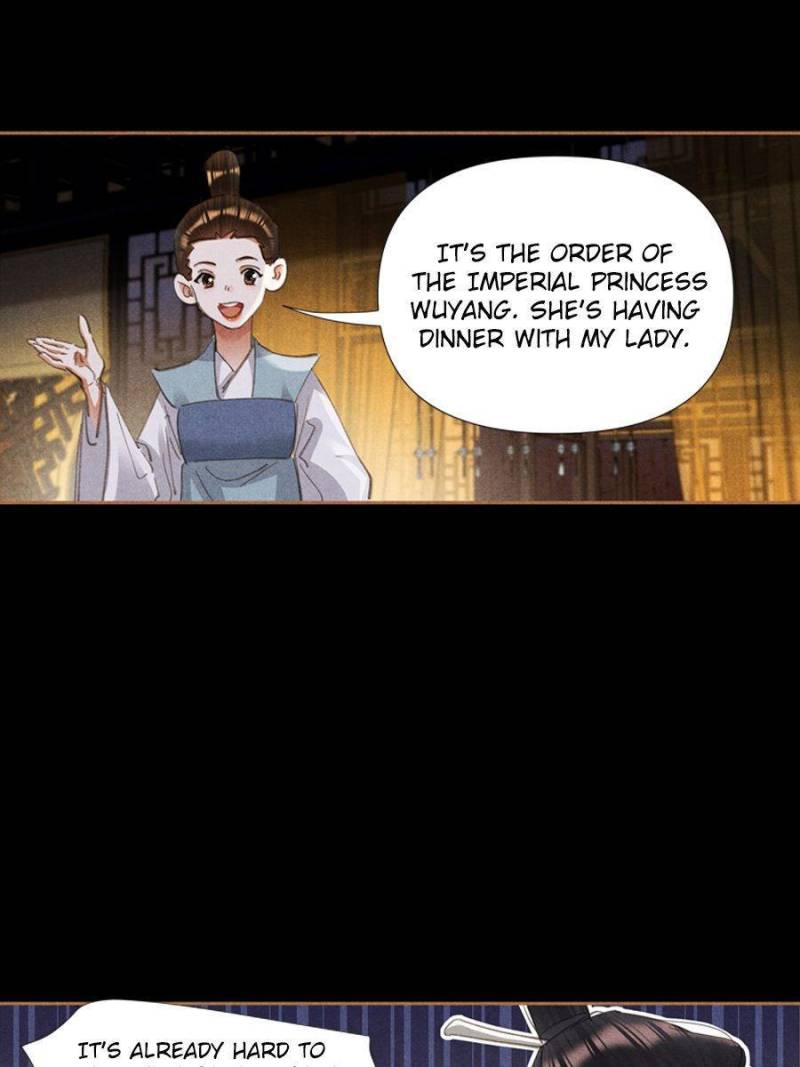 Page 23 of Chapter 611