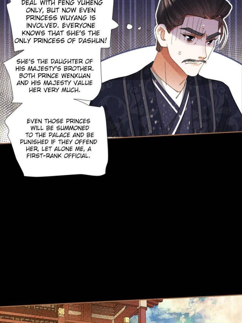 Page 24 of Chapter 611