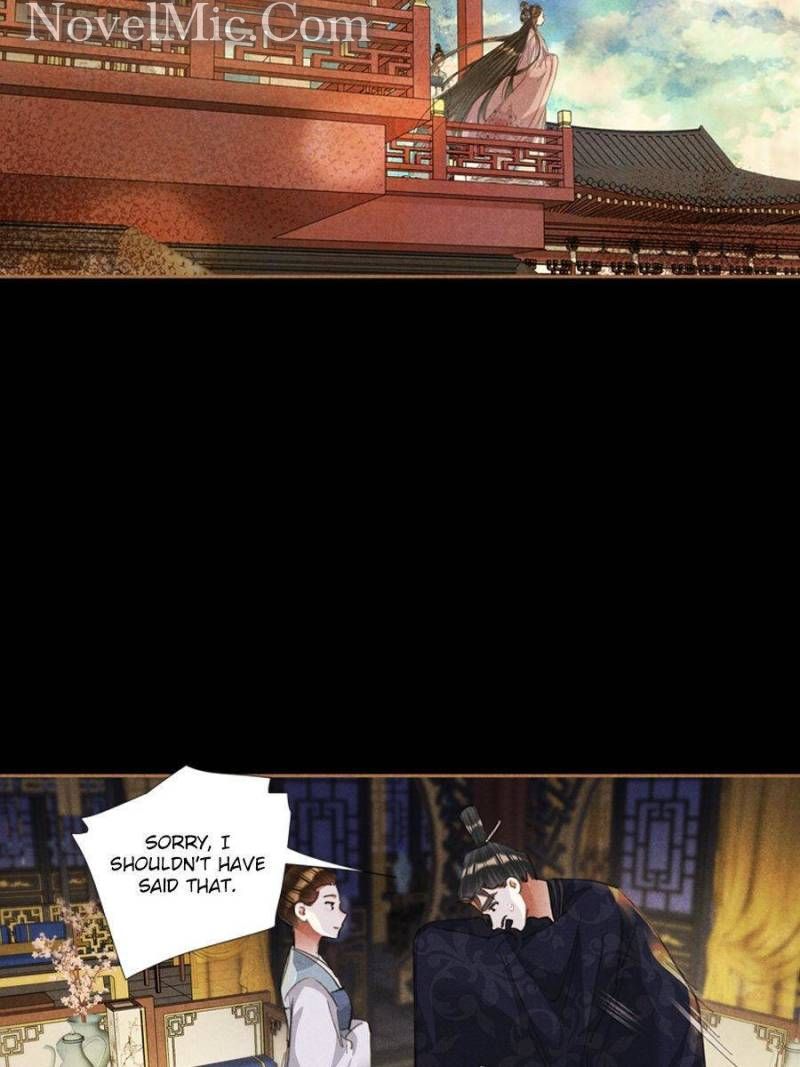 Page 25 of Chapter 611