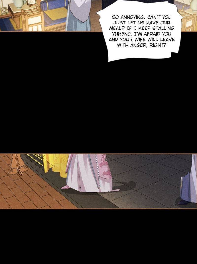 Page 26 of Chapter 611